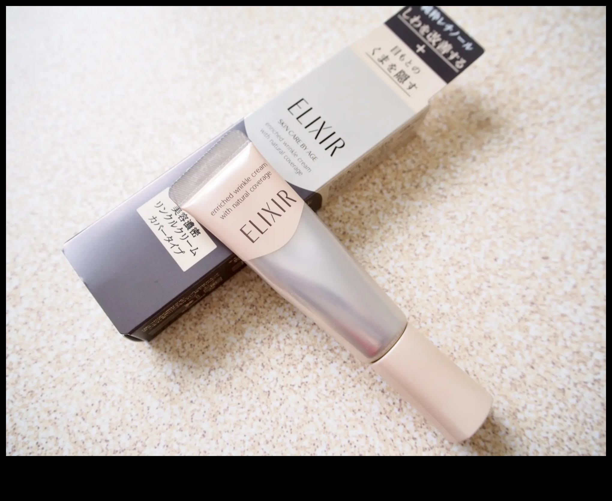 Elixire de sub ochi: alunga cearcanele cu corectorul perfect